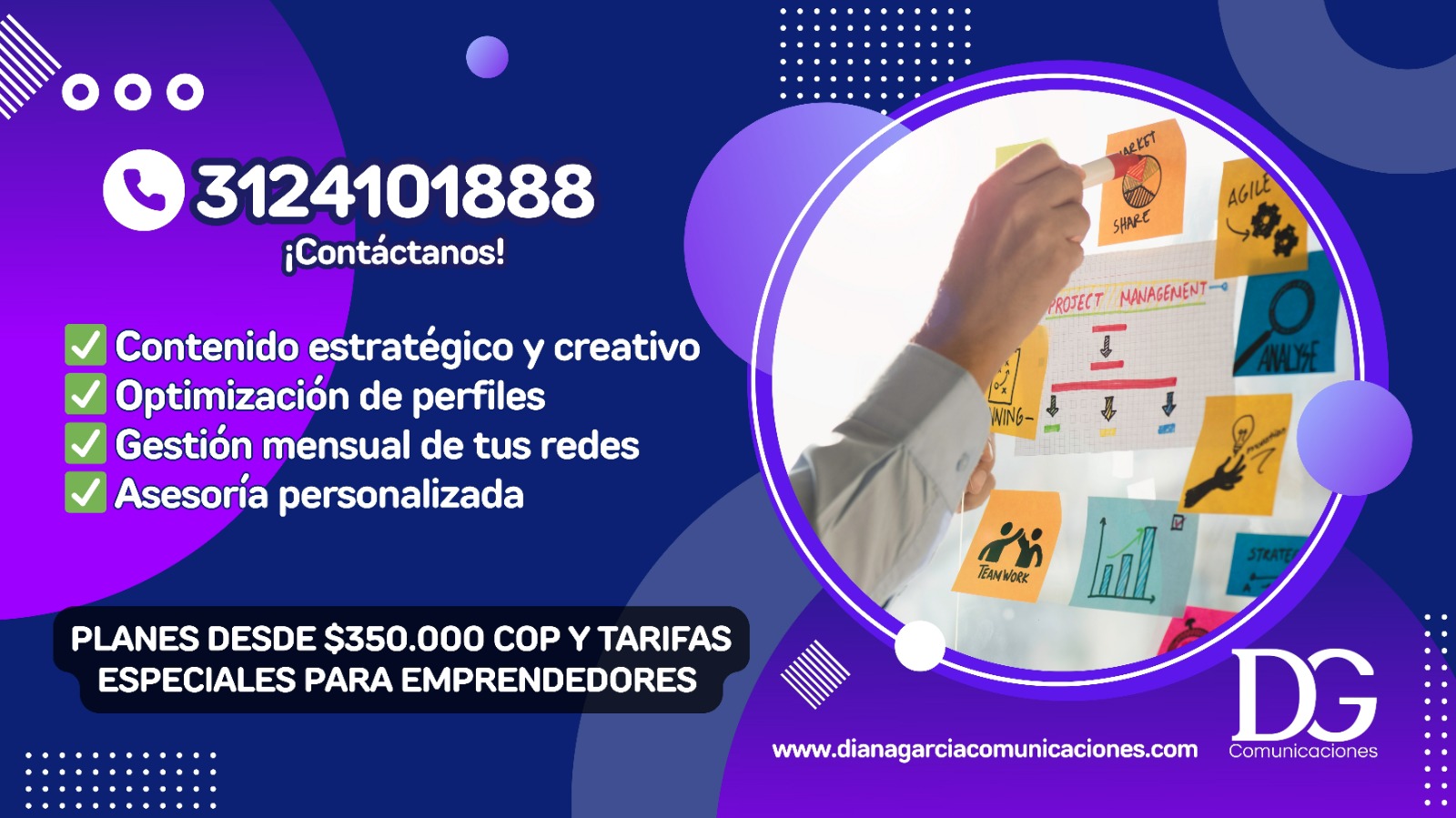 Promo 2